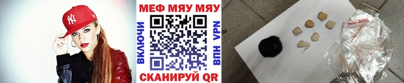 Где найти наркотики Кизляр КОКАИН  АМФ  Канабис  ГАШ 