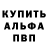 Amphetamine Premium Inna Ilechko