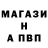 Амфетамин VHQ vampir T_T