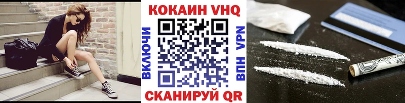 OMG ONION  Кизляр  КОКАИН Боливия 