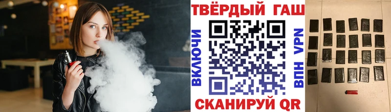 hydra ссылки  купить  цена  Кизляр  Гашиш ice o lator 