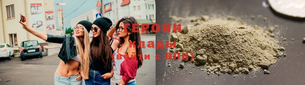 скорость mdpv Бронницы