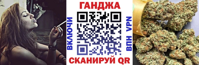 Марихуана план  даркнет какой сайт  Кизляр 